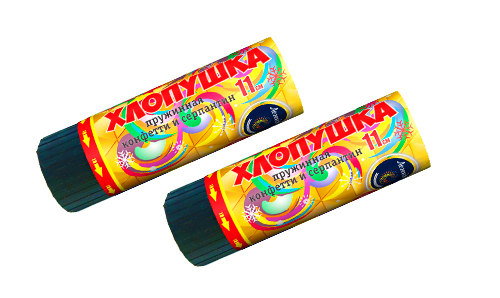  Пружинная хлопушка 11см с конфетти и серпантином  в Мичуринске